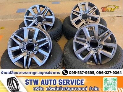 เปลี่ยนยาง ซ่อมล้อแม็กซ์ ครบวงจร - ร้านเปลี่ยนยางราคาถูก สมุทรปราการ STW AUTOSERVICE